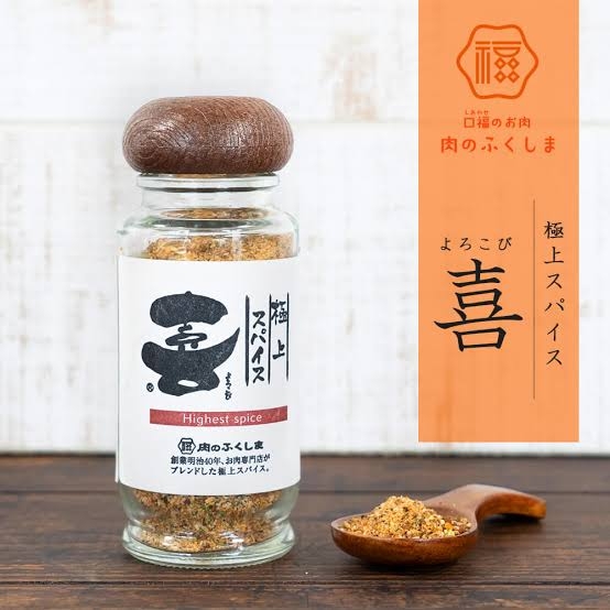 これはオススメ！調味料
