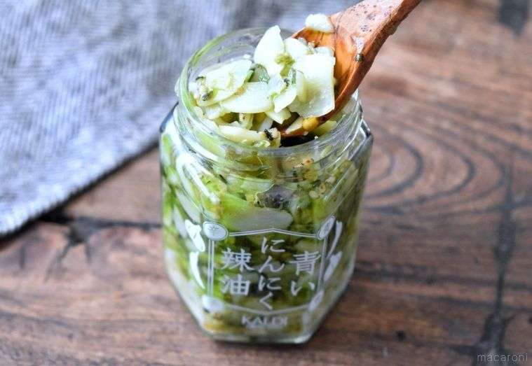 これはオススメ！調味料