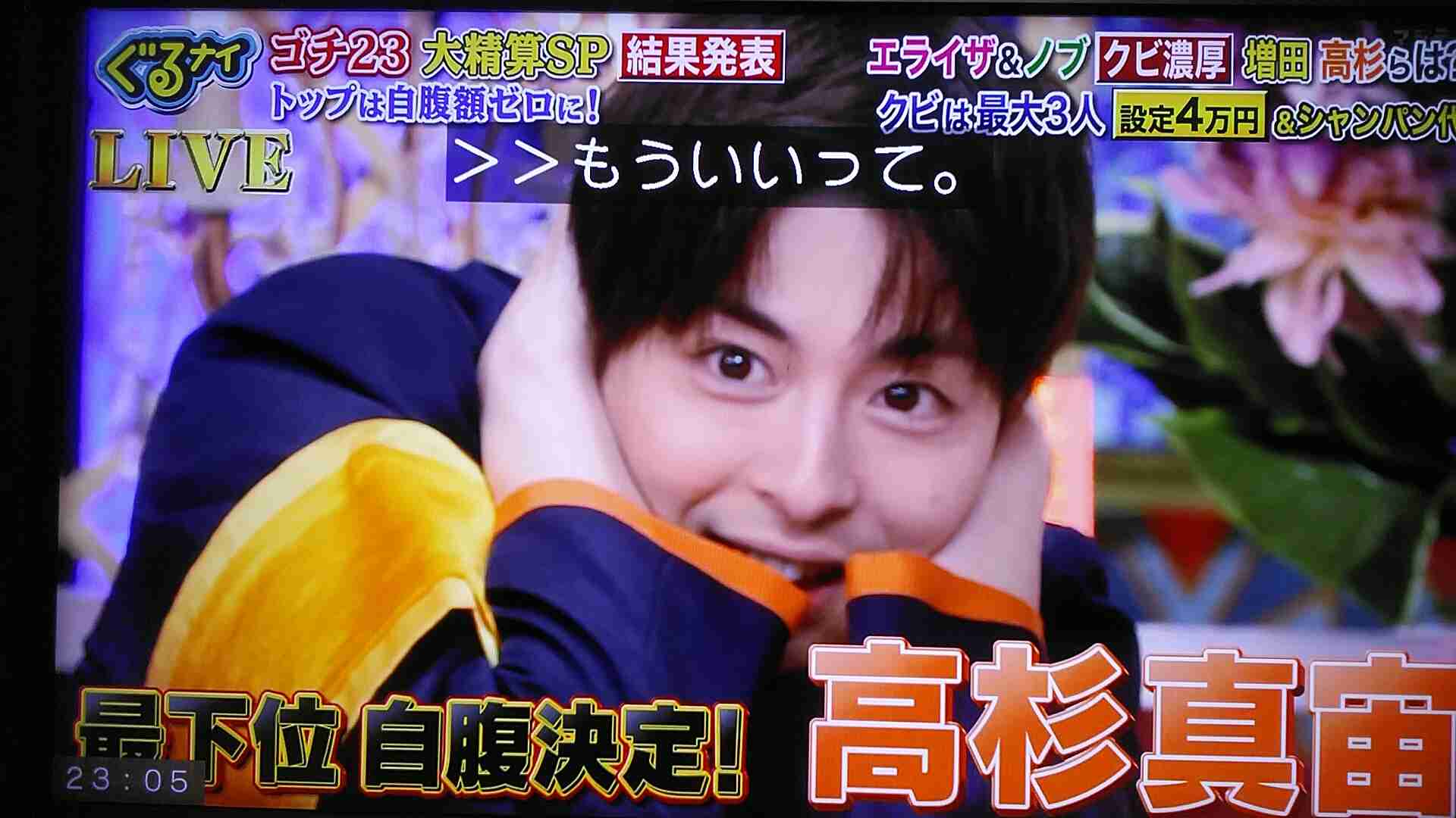 経験上、ガチでやめておけってこと