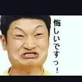 「都心は常人が住める域を超えてきている」SUUMOに置いてあったマンション価格相場マップが色々考えさせられる