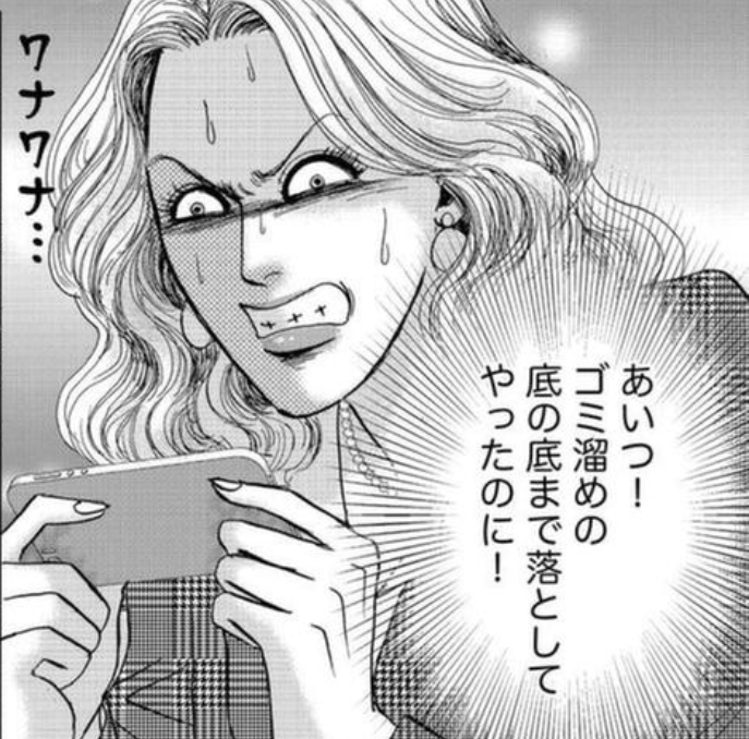 悩みすぎて今夜も眠れなさそうな人