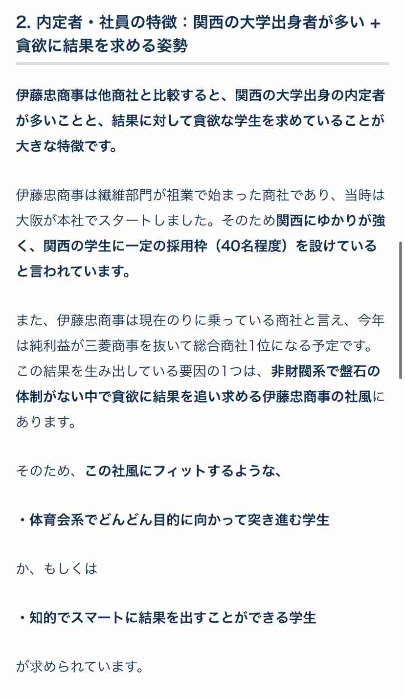 今こそ配偶者控除を廃止し｢共働き控除｣を…