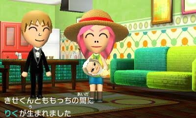 妊娠中期の方、語りませんかpart27