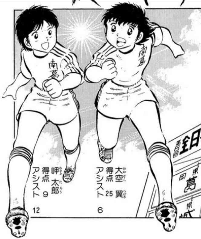 家が無駄に大きい！その2