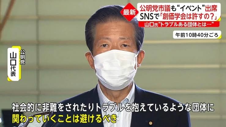 説得力がないなと思うこと