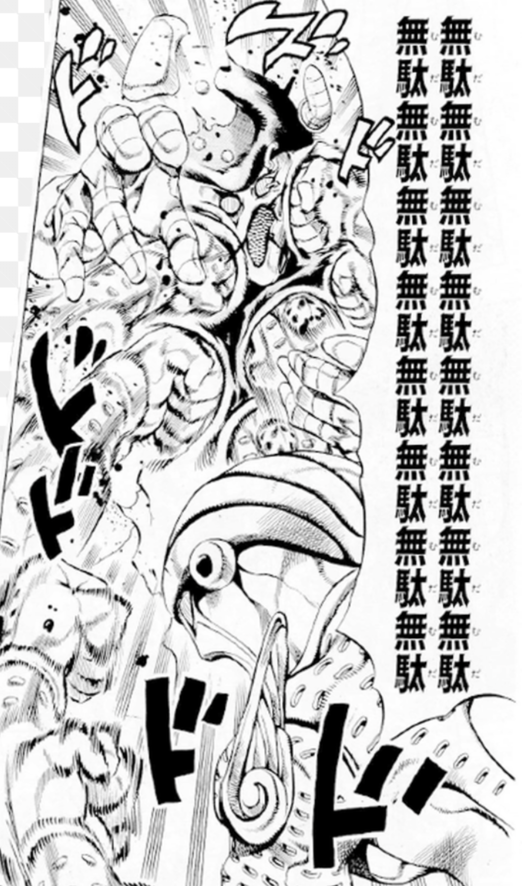 説得力がないなと思うこと