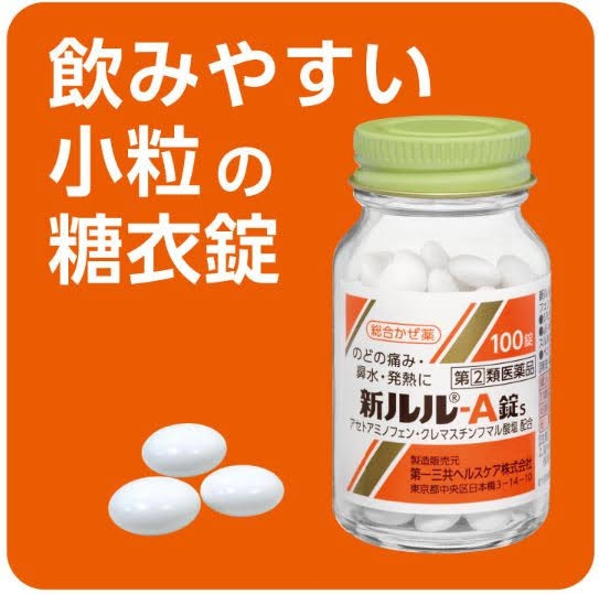 ルールが分からないスポーツを書くと知ってる人がざっくりルールを教えてくれるトピ
