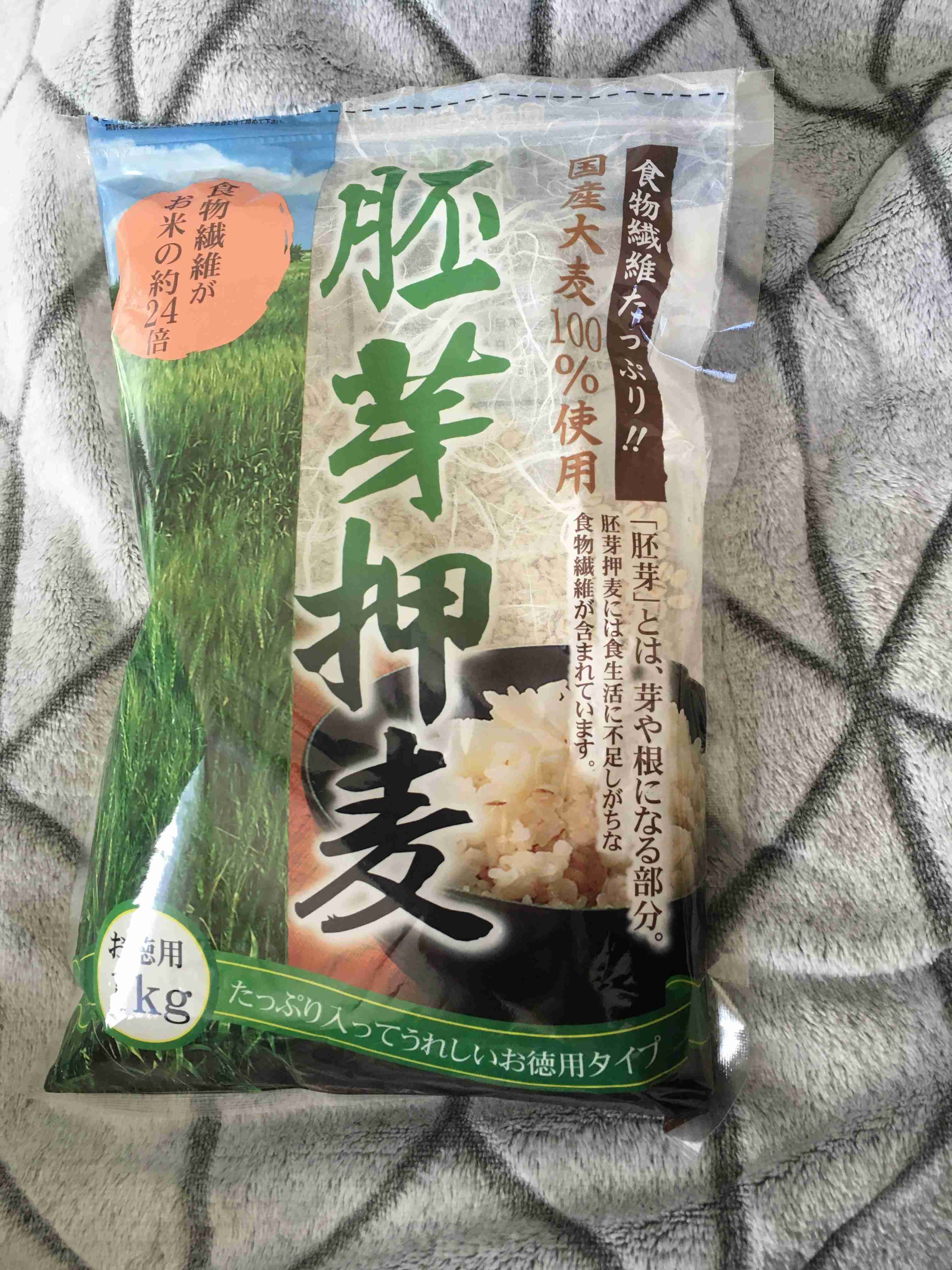 【助けて】食費が膨らみ続ける