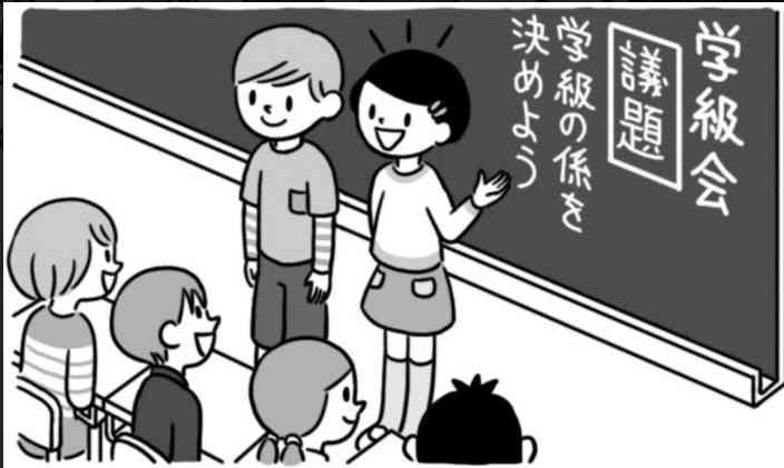 人の時間を奪ってくる人