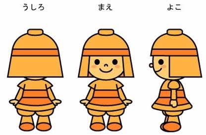 【将棋・王将戦】店頭に並べるとすぐに…“羽生九段おやつ”の「雪うさぎ」人気沸騰　