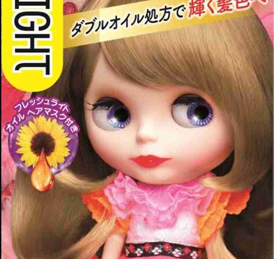 セルフカラー大失敗