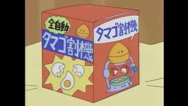 自宅に無いけど実家にあるというもの