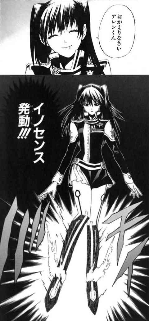 タイプの顔（漫画・アニメの女性キャラ）