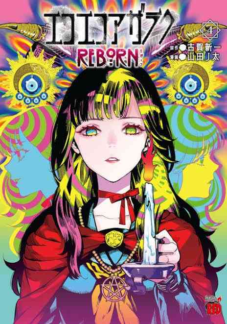 タイプの顔（漫画・アニメの女性キャラ）