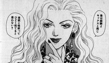 タイプの顔（漫画・アニメの女性キャラ）