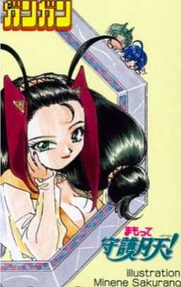 タイプの顔（漫画・アニメの女性キャラ）