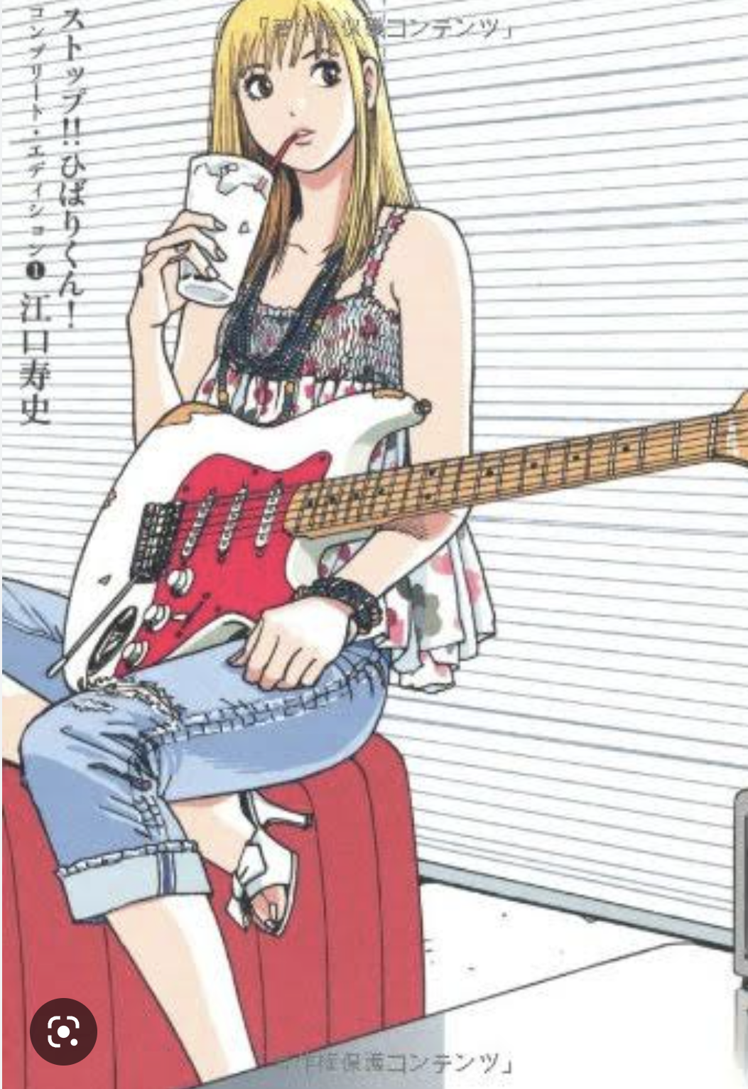 タイプの顔（漫画・アニメの女性キャラ）