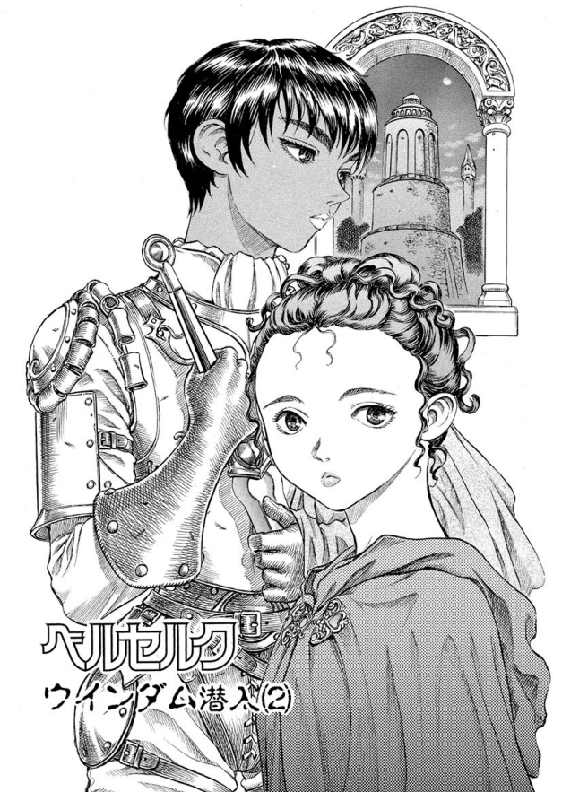 タイプの顔（漫画・アニメの女性キャラ）