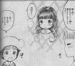 タイプの顔（漫画・アニメの女性キャラ）