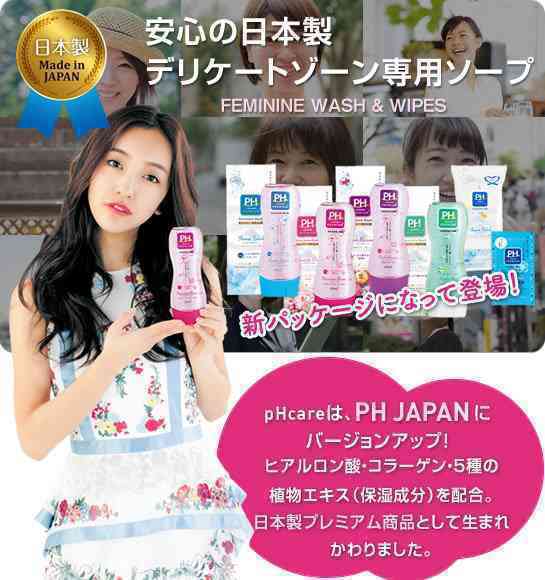 板野友美、ハワイでウエディングムービー撮影　幸せ家族にファン羨望「この家族大好き」