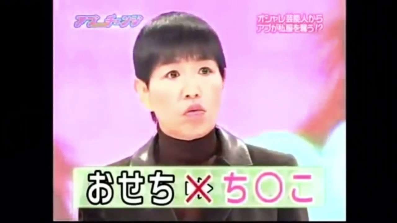 板野友美、ハワイでウエディングムービー撮影　幸せ家族にファン羨望「この家族大好き」