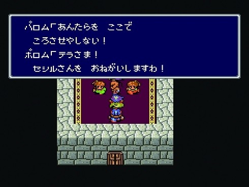 ファイナルファンタジーシリーズの好きなキャラ選手権！