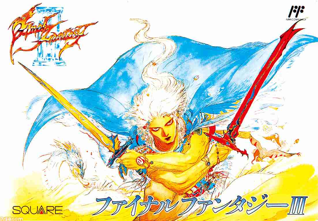 ファイナルファンタジーシリーズの好きなキャラ選手権！