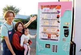 カレーもラーメンも　新作続く自販機「缶スープ」 ニッチで深いニーズが「夜」にあった