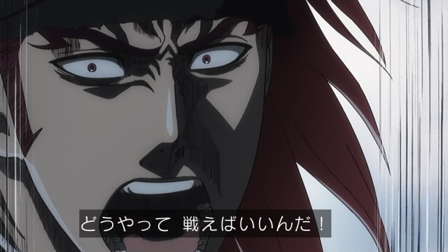 「BLEACH」を語ろうPart3
