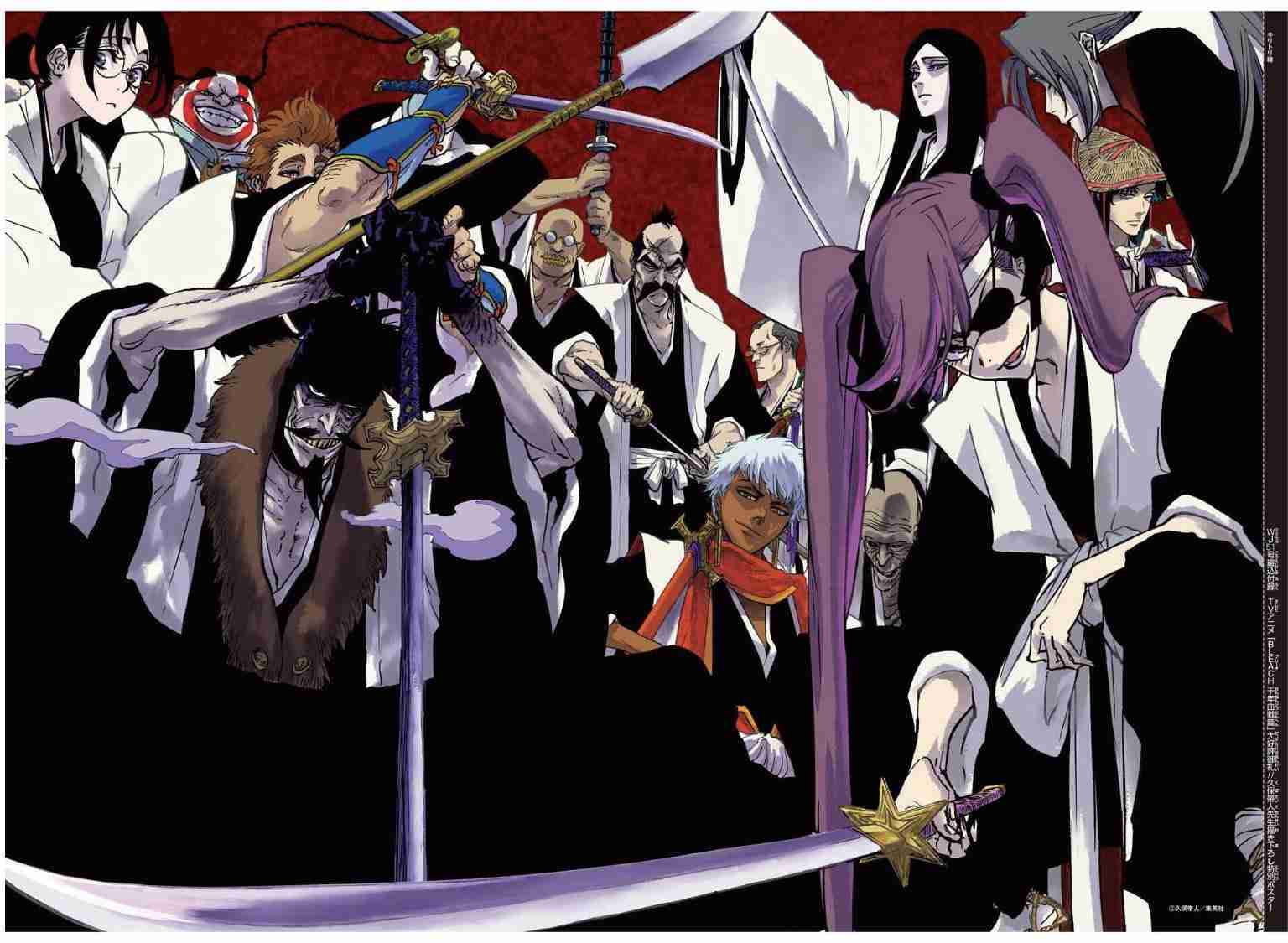 「BLEACH」を語ろうPart3