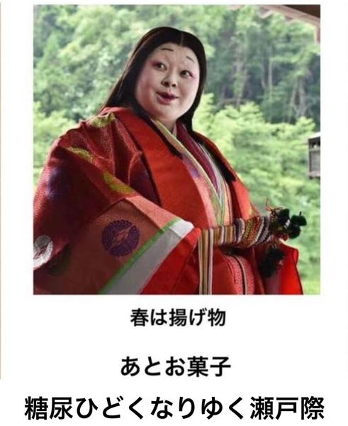 何度見ても秀逸だと思う「bokete」を貼っていくトピPart11