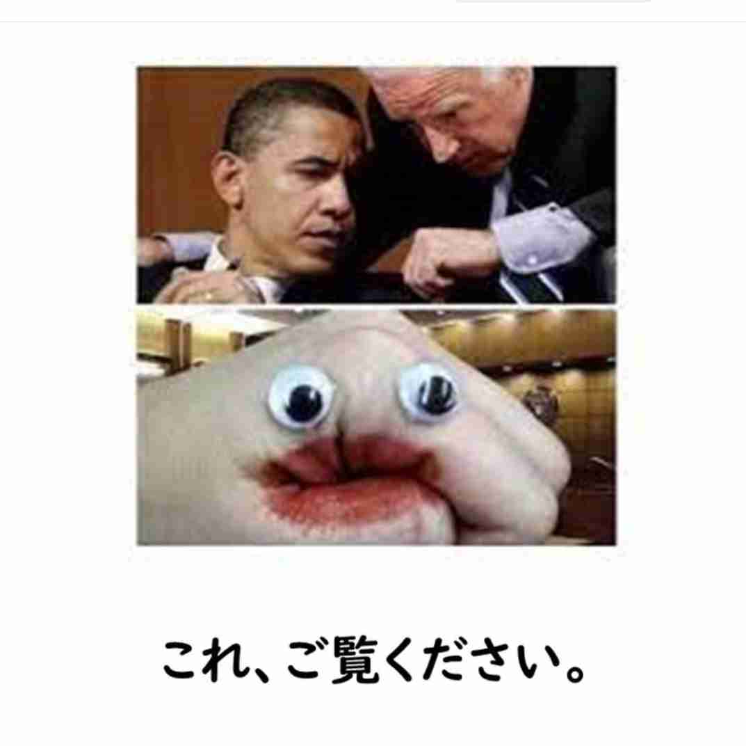 何度見ても秀逸だと思う「bokete」を貼っていくトピPart11