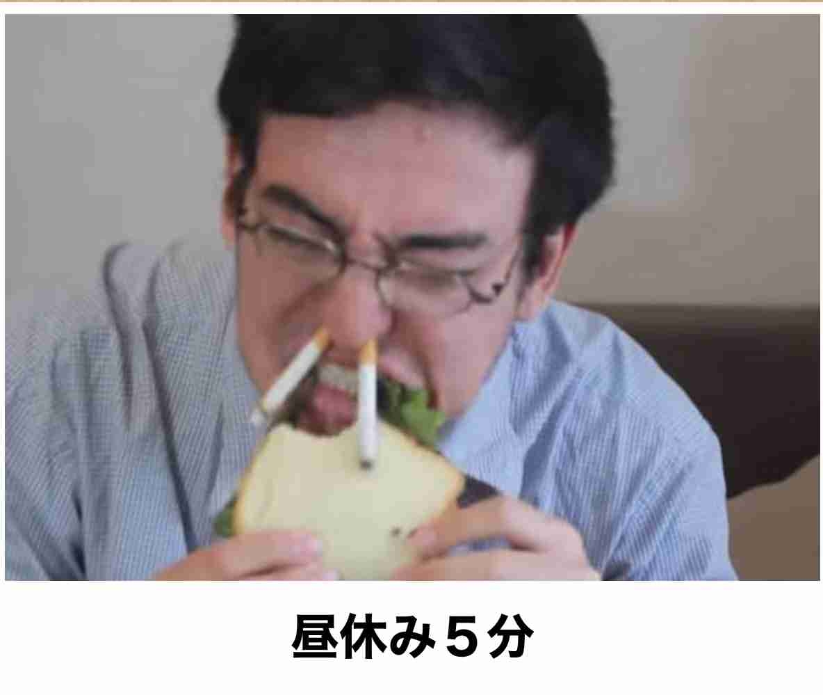 何度見ても秀逸だと思う「bokete」を貼っていくトピPart11