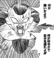 何度見ても秀逸だと思う「bokete」を貼っていくトピPart11
