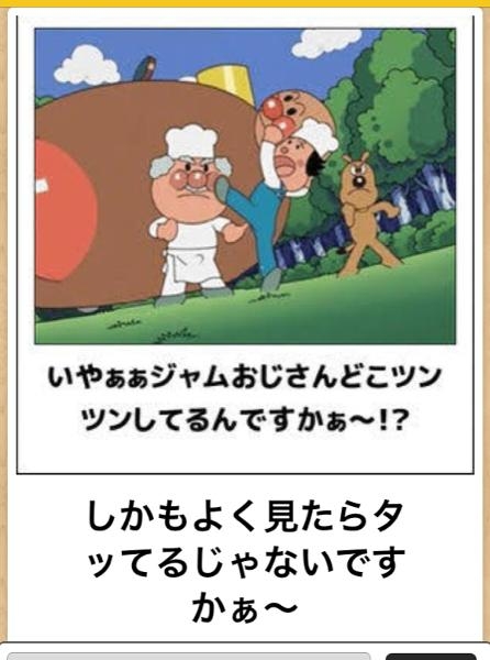 何度見ても秀逸だと思う「bokete」を貼っていくトピPart11