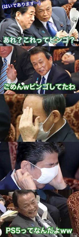 何度見ても秀逸だと思う「bokete」を貼っていくトピPart11