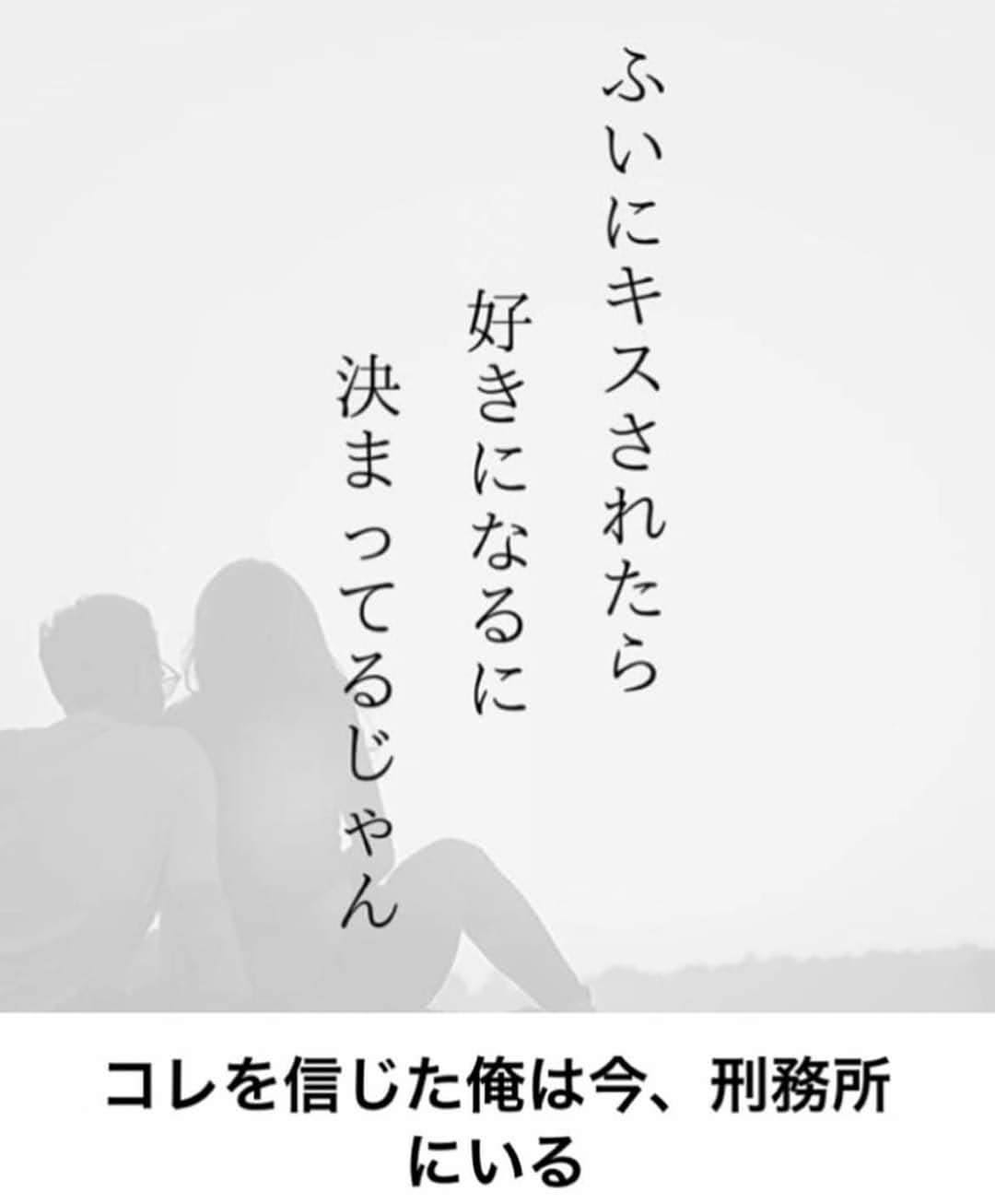何度見ても秀逸だと思う「bokete」を貼っていくトピPart11