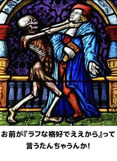何度見ても秀逸だと思う「bokete」を貼っていくトピPart11
