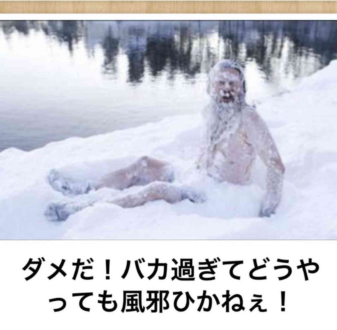 何度見ても秀逸だと思う「bokete」を貼っていくトピPart11