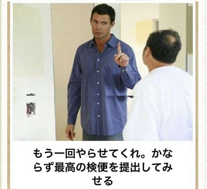 何度見ても秀逸だと思う「bokete」を貼っていくトピPart11