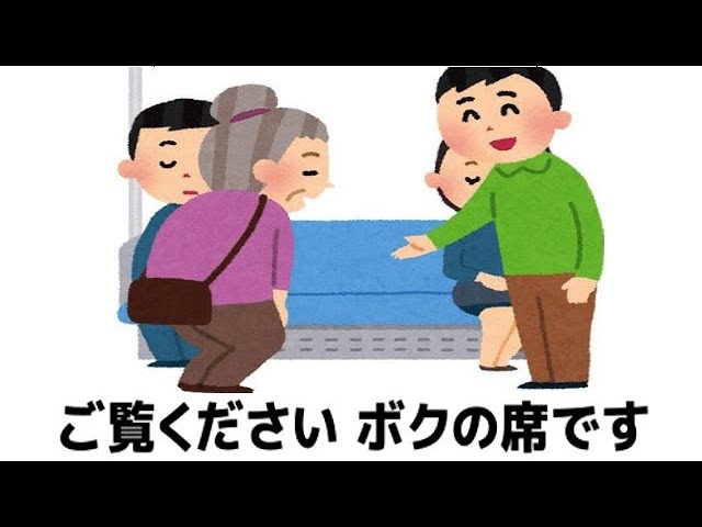 何度見ても秀逸だと思う「bokete」を貼っていくトピPart11