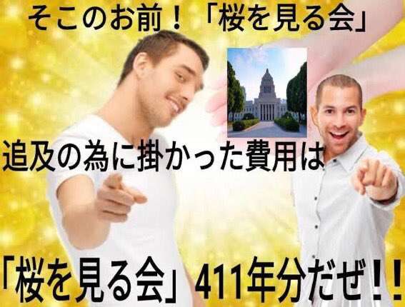 何度見ても秀逸だと思う「bokete」を貼っていくトピPart11