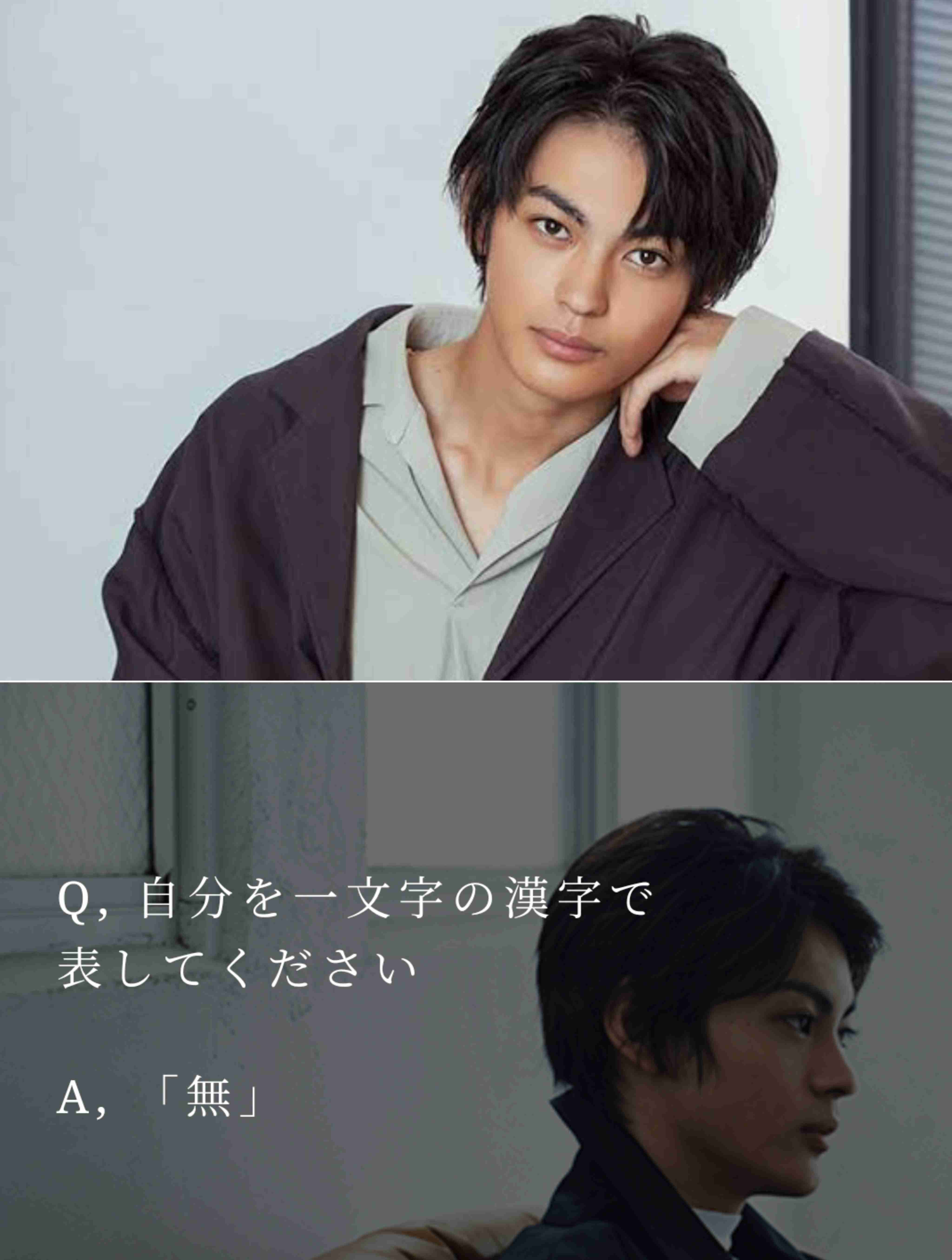 神尾楓珠 心身不調で無期限休養へ…昨年末から主演映画やドラマを続々降板の異変