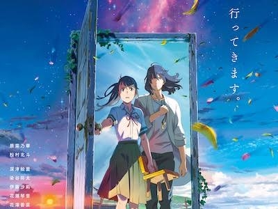 漫画やアニメのタイトルを書くと、すっげぇ速さで誰かが一番好きなキャラクターを教えてくれるトピ
