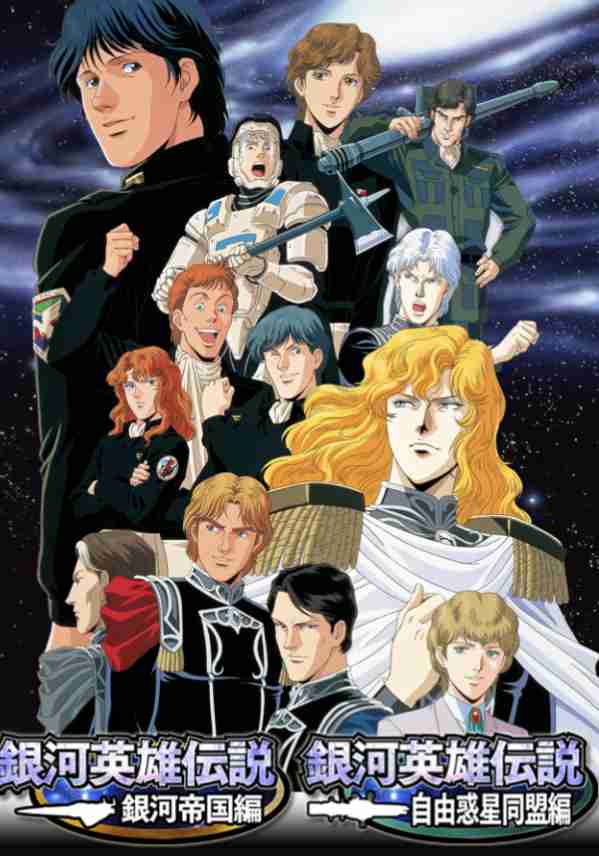 漫画やアニメのタイトルを書くと、すっげぇ速さで誰かが一番好きなキャラクターを教えてくれるトピ