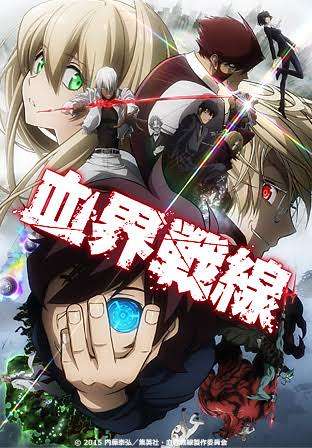 漫画やアニメのタイトルを書くと、すっげぇ速さで誰かが一番好きなキャラクターを教えてくれるトピ
