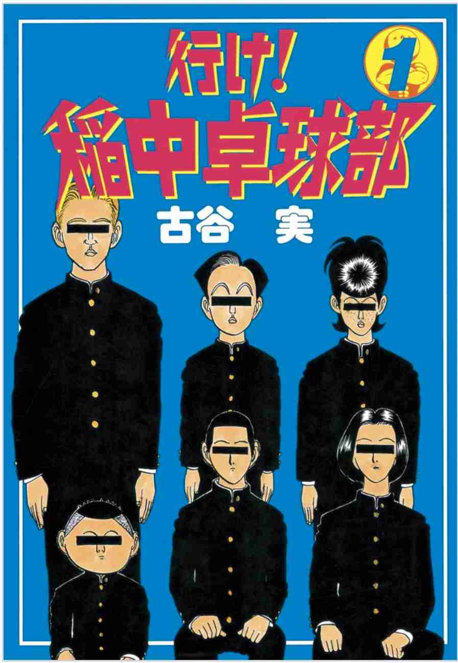 漫画やアニメのタイトルを書くと、すっげぇ速さで誰かが一番好きなキャラクターを教えてくれるトピ