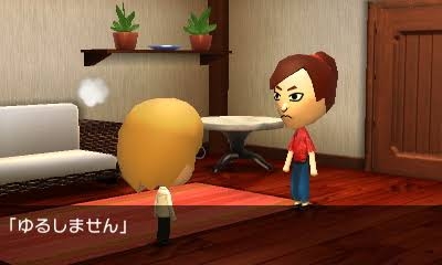 謝罪風だけど謝罪になっていない言葉の一位は？