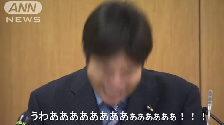謝罪風だけど謝罪になっていない言葉の一位は？