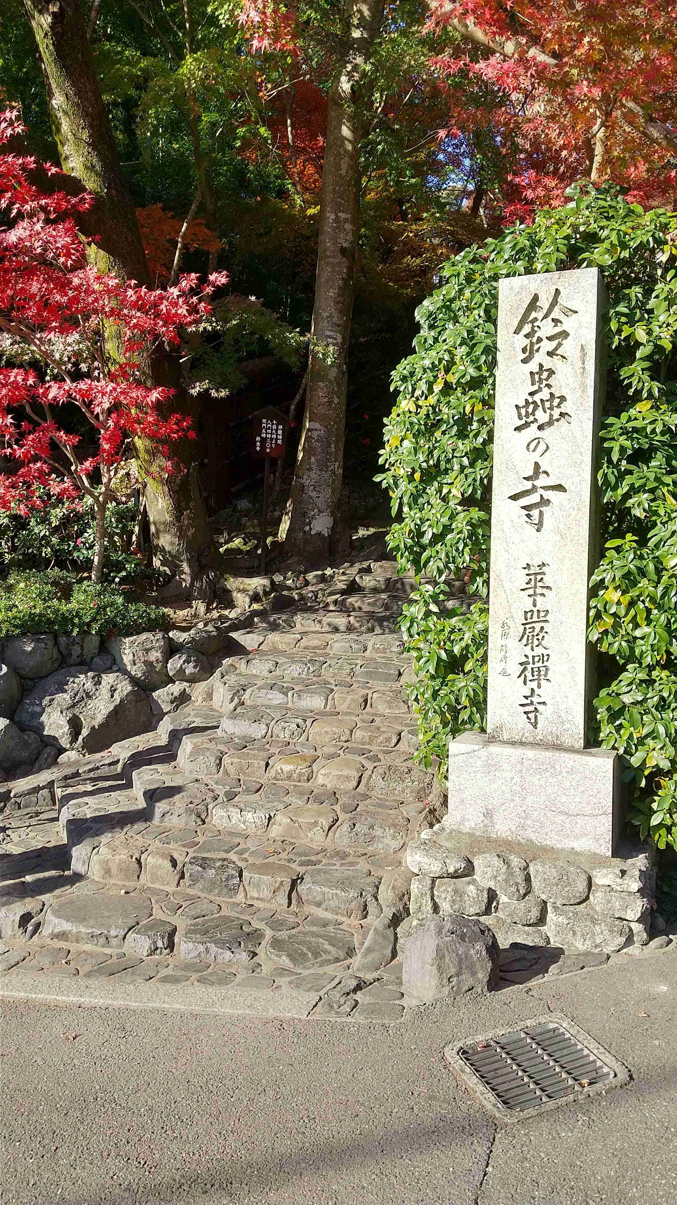 【パワースポット】自分で撮影した神社の写真貼るトピpart2
